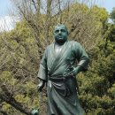 유신교역 이미지