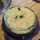 평산로-2 | 창원 유니시티 어반브릭스 맛집 돼지갈비 아숲갈비 중동 고기맛집 방문후기