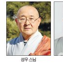 성우 이미지
