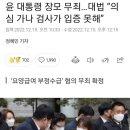 양서방드림