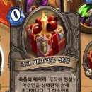 밀랍