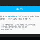배경광고
