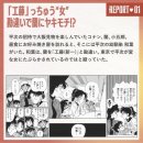 사랑예감 이미지