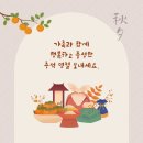 (주)코리아로지스