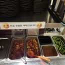 애터미광명믿음센타 | 광명역 맛집, 30년 전통이 느껴지는 꽃길 뼈해장국 감자탕 1994 방문 후기