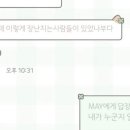 행운냥이 네이버블로그