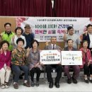 곤지암읍 이미지