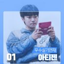 아티젠2미술학원 이미지