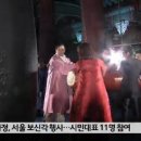 종로-종로-종로-종-103 이미지