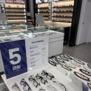 다비치안경동수원사거리점 | [수원안경] 최신식 검안 가능한 다비치안경 동수원사거리점👀✨