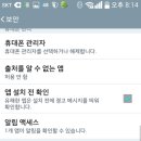 투데이스피피시 이미지