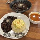 충주산단5로 | 충주 목행동 맛집 기똥찬중화반점 수타면 짜장면 볶음밥 후기