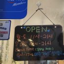 파슷타애요 이미지
