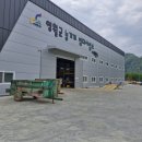 영월군 농기계임대사업소 콩파종기 대여 출고 입고 근무시간