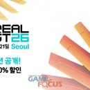 매스커뮤니케이션즈