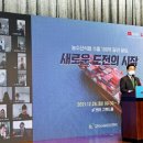 경신식품 이미지