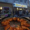 낭만춘천숯불닭갈비