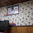 아리랑산장어숯불구이 이미지