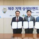 대상(주) 이미지