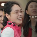 살롱드 민