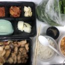 배달삼겹도요리다 이미지