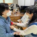 단양노인복지관 이미지