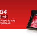 수정PC 이미지
