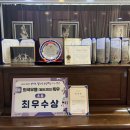 아상블레발레아카데미학원 이미지