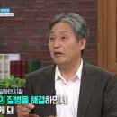 꿀벌 동물병원 네이버블로그