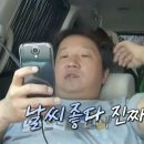 케이짐 - 완도군 장보고대로 212 | 케이짐