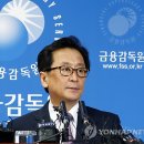 (주)동양정비 이미지