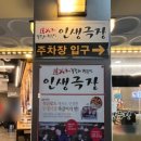 루비채건물 이미지