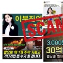 광고회사뿌리 시사저널
