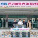 법인더가득