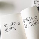 유카페 - 천안시 서북구 봉정로 324 | 유카페