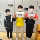 후포초등학교 이미지