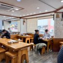 경주본가맷돌순두부 이미지