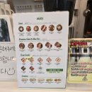 토스트카페마리고양행신점 이미지