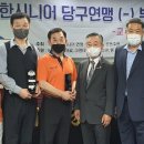 시니어 당구클럽 이미지