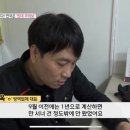 (주)하늘공간