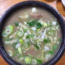 장기식당 이미지