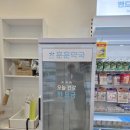 우천약국