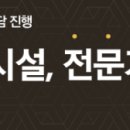 리치파크모텔 이미지