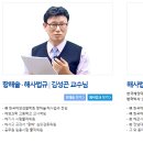도서출판 유스터디