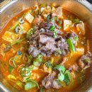 봉자막창신천시장점 이미지