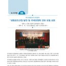 국제냉동설비 이미지