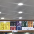 채원김밥 이미지
