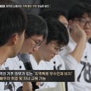 외국인 복지가 부족하다는 외노자.jpg 이미지