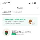 김만주정성치과의원 이미지