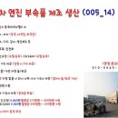 발안인력 티스토리